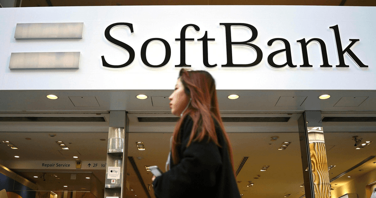 Softbank, Nvidia ve T-Mobile Satışı Sonrası Değer Kaybetmeye Devam Ediyor